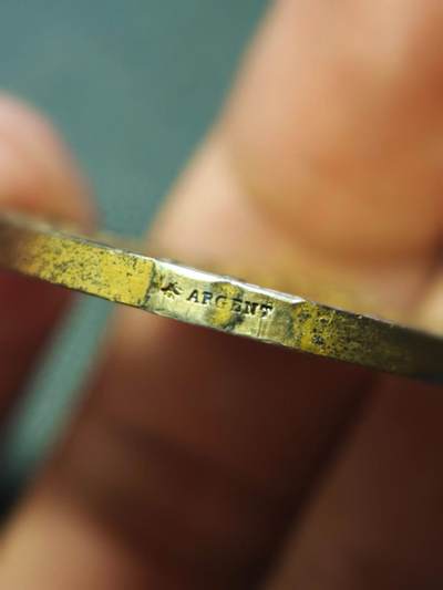 1871年法国镀金结婚银章