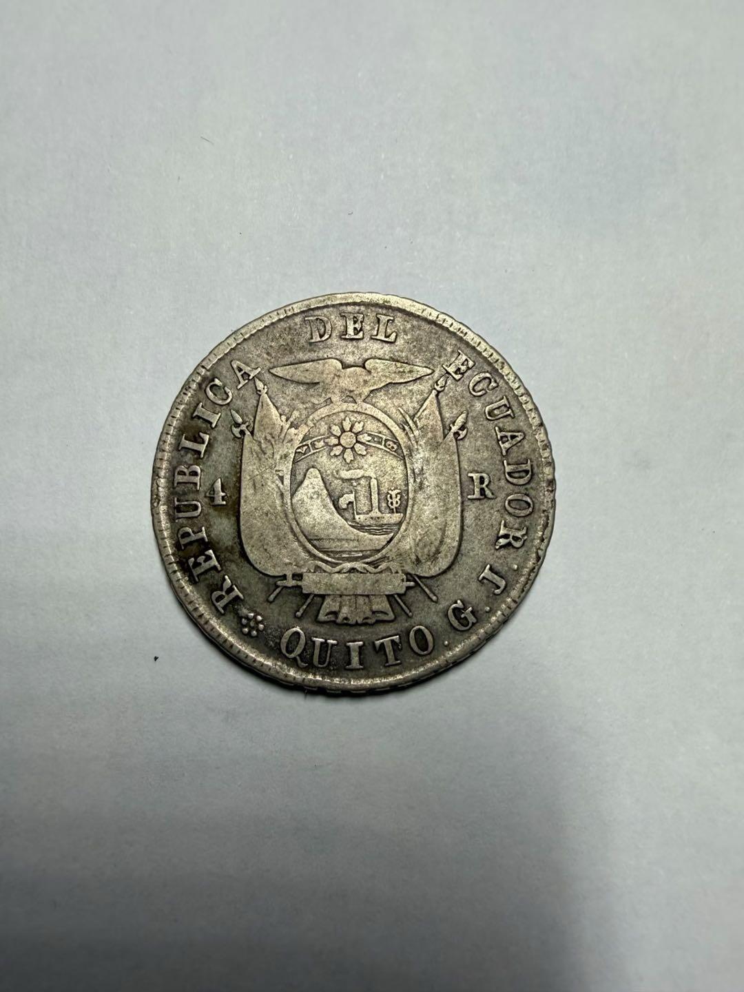 厄瓜多尔1857年4瑞斯银币