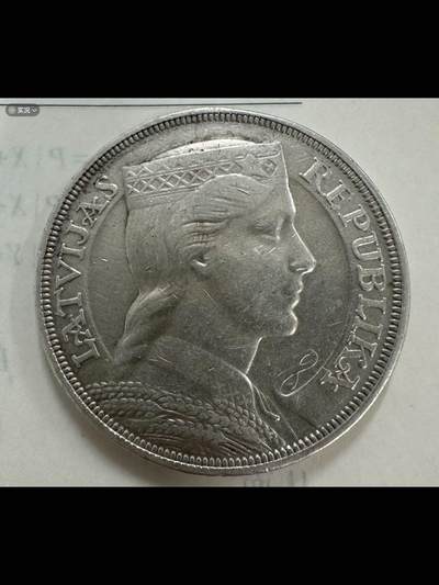 1931年拉脱维亚5拉特大银币