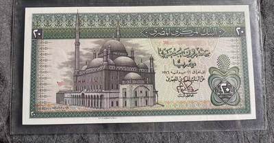 求购埃及20