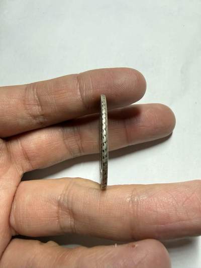 厄瓜多尔1857年4瑞斯银币