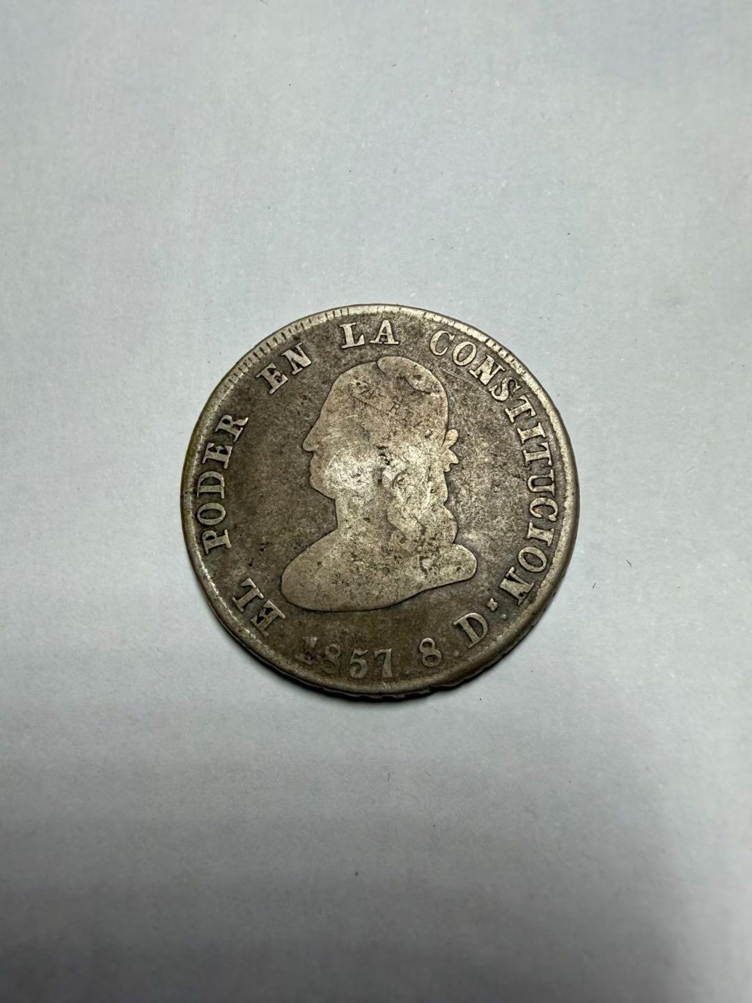 厄瓜多尔1857年4瑞斯银币