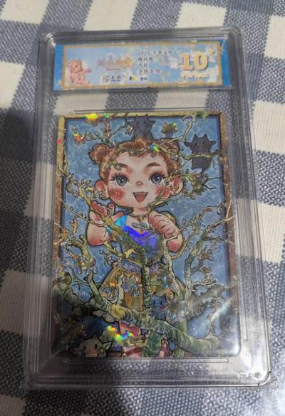 李尊奇路蓝奇境系列-杏花