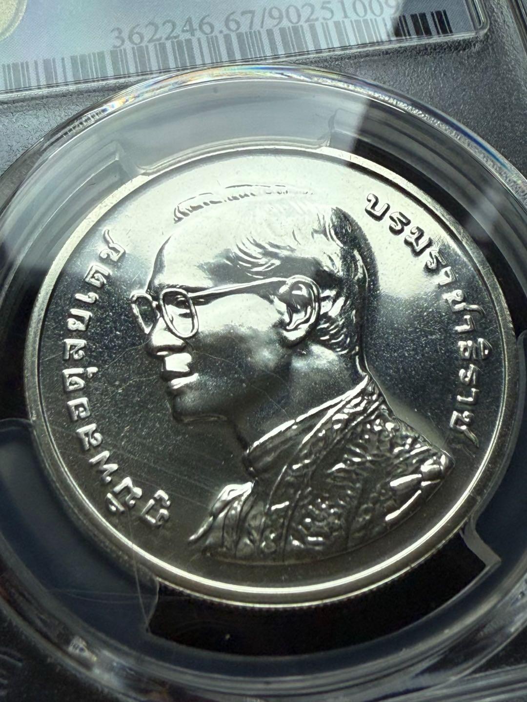 4枚泰国600铢普通银币