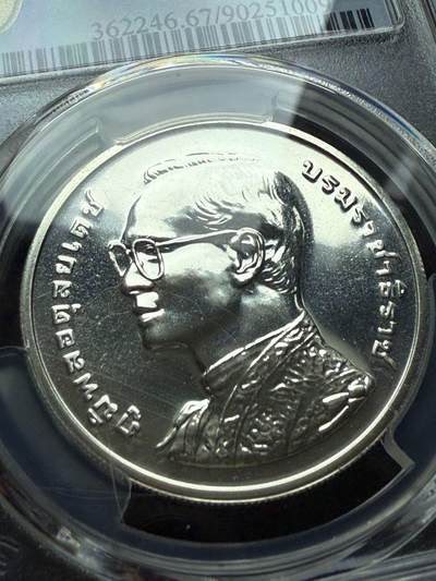 4枚泰国600铢普通银币