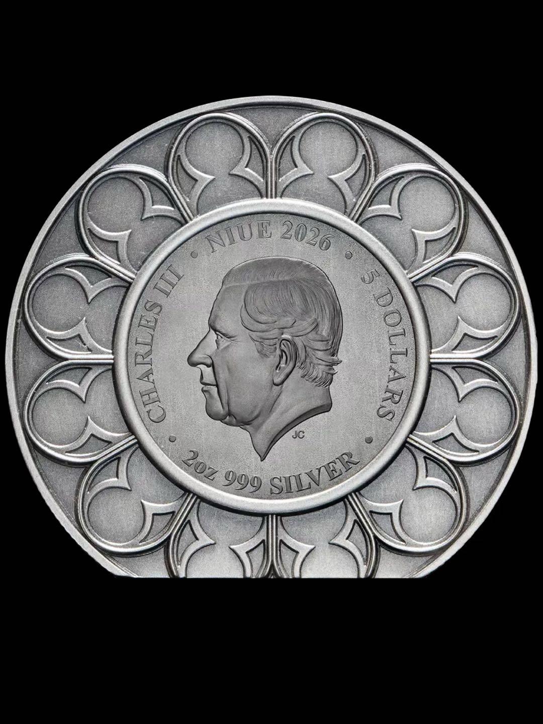 圣爱德华王冠——2026年纽埃银币