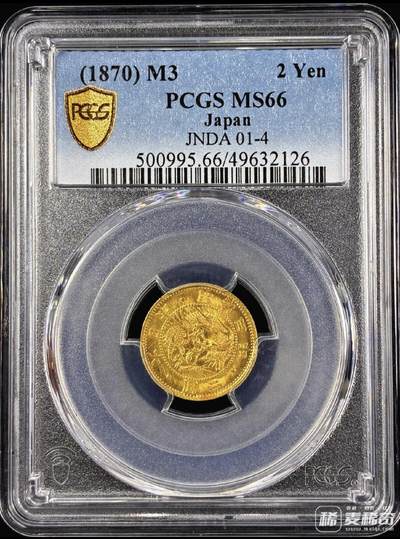 欣赏一下雨安的好品