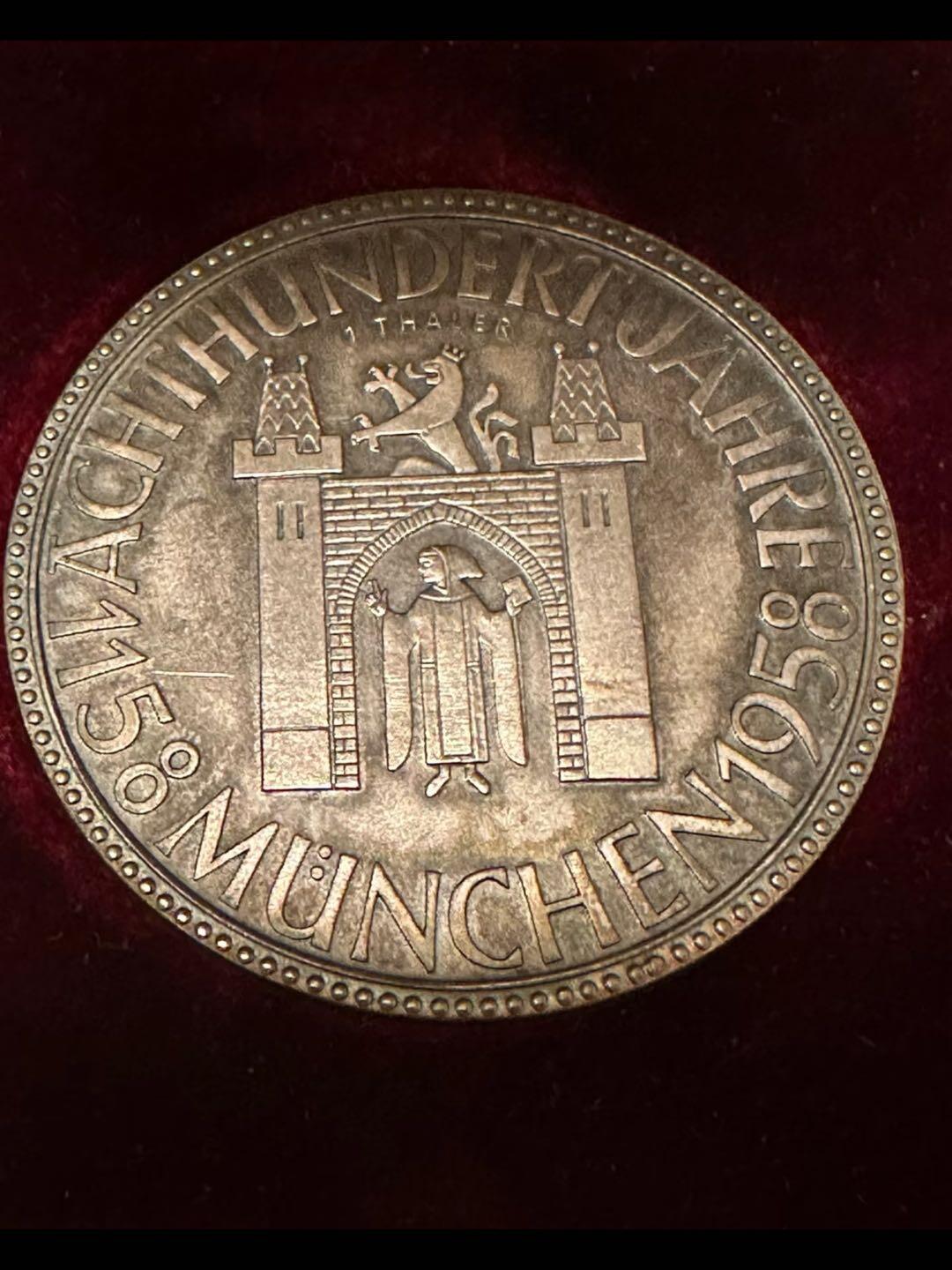 德国慕尼黑1958年纪念建城800周年泰勒银币