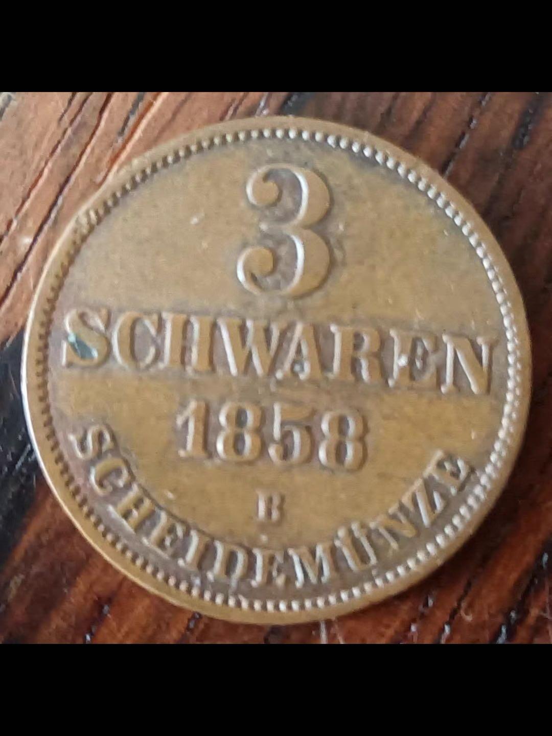 德国1858年奥尔登堡大公国铜币