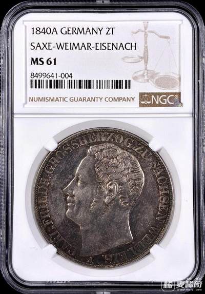 欣赏一下雨安的好品