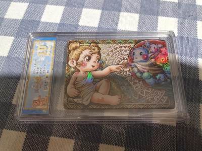 李尊奇路蓝奇境系列-创世纪