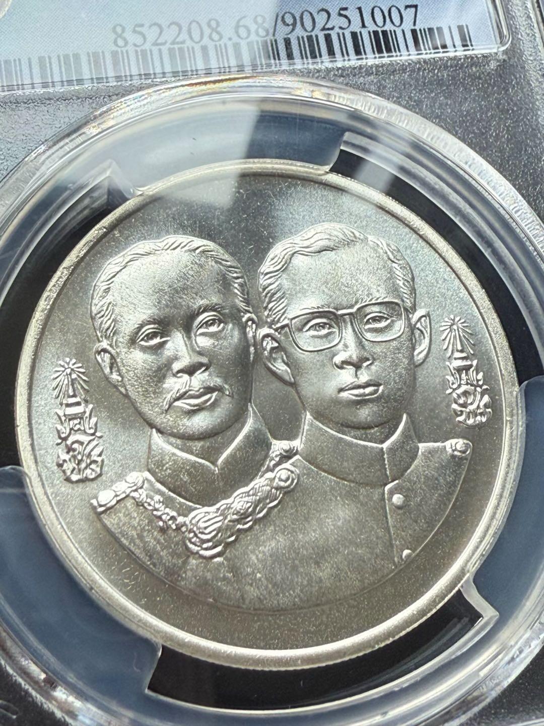 4枚泰国600铢普通银币