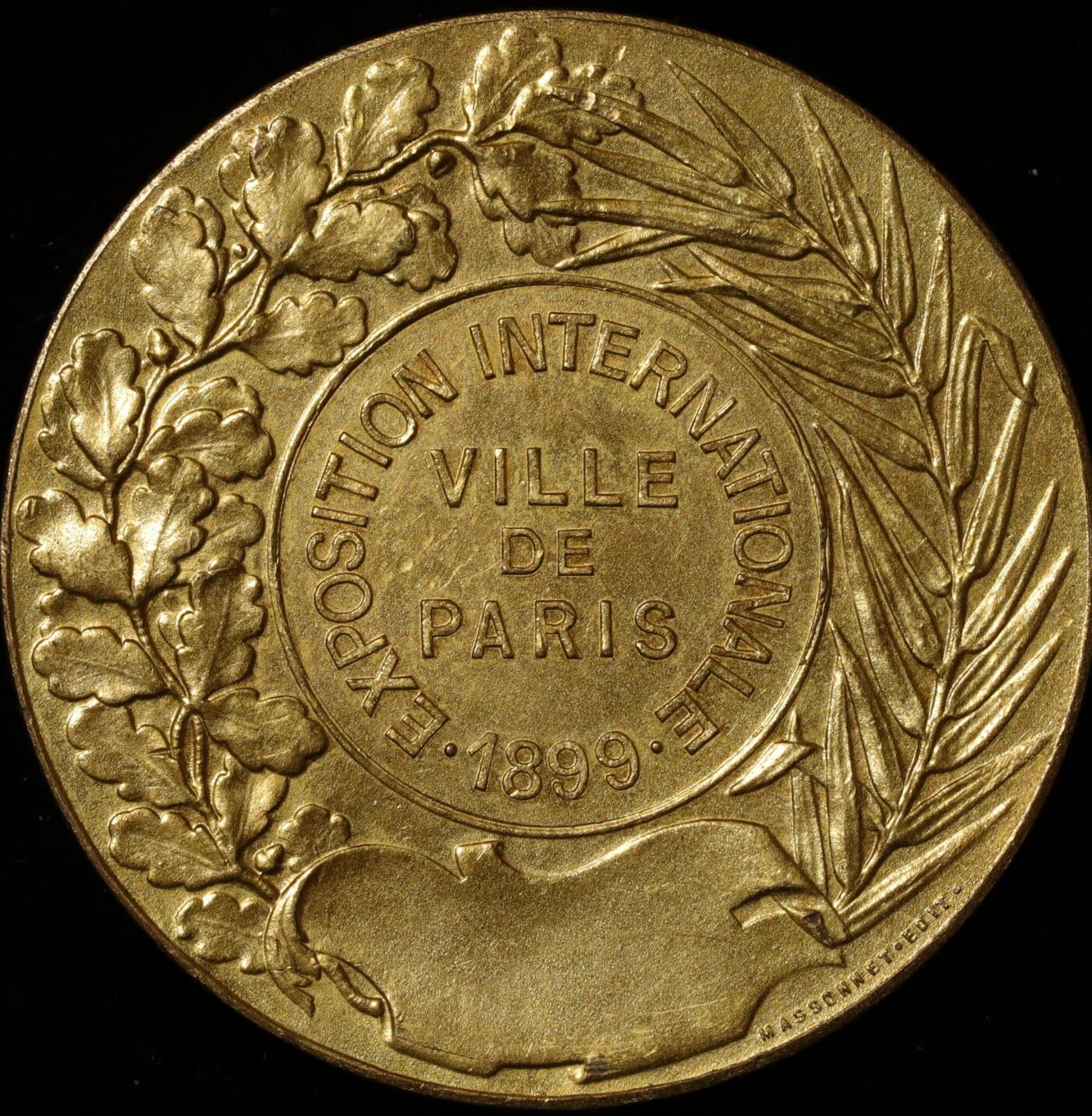1899年巴黎国际博览会官方奖章