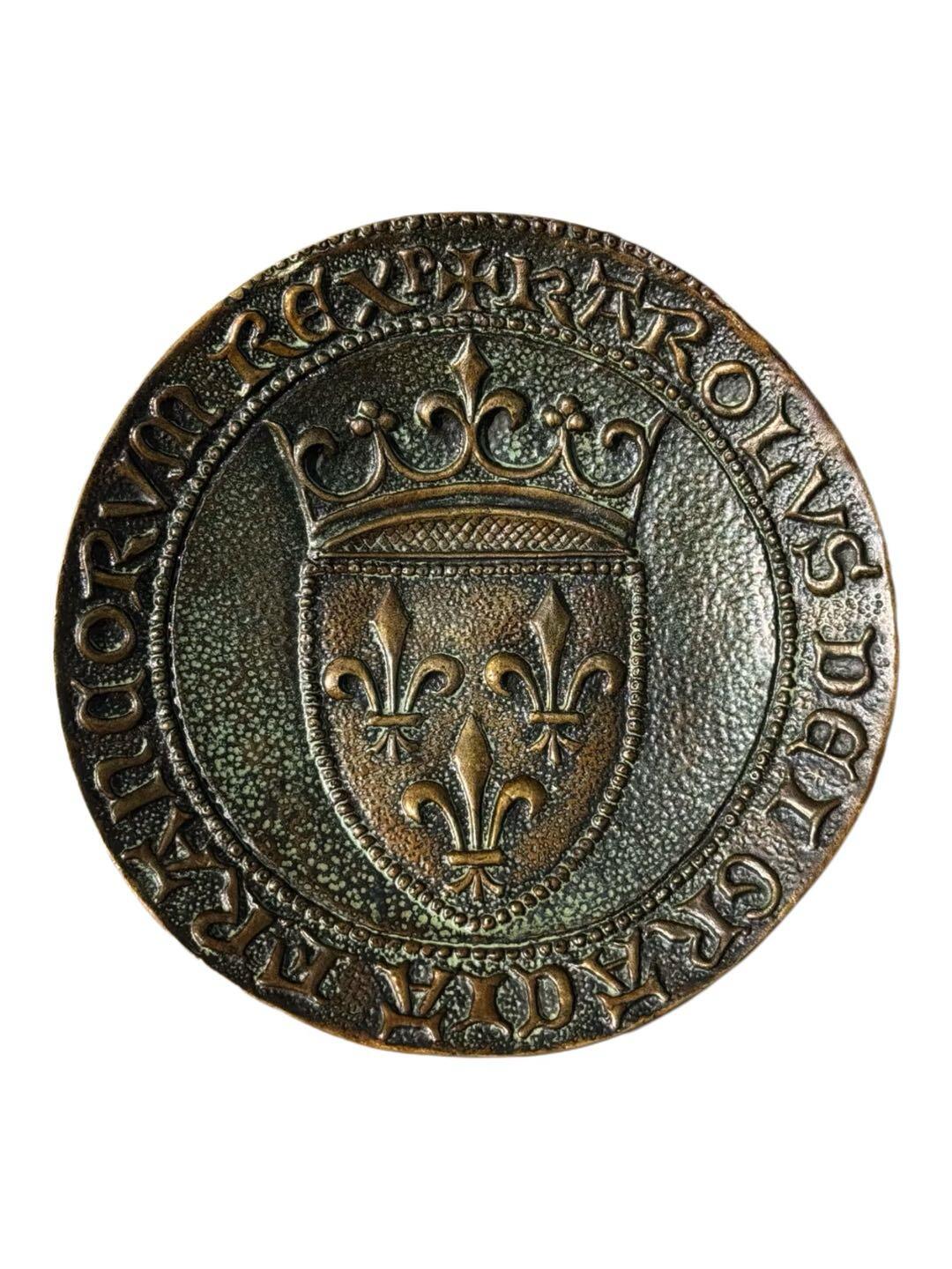 法国查理六世金币纹徽青铜盘