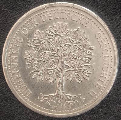 德国历史里程碑（Höhepunkte der deutschen Geschichte）”系列纪念银章