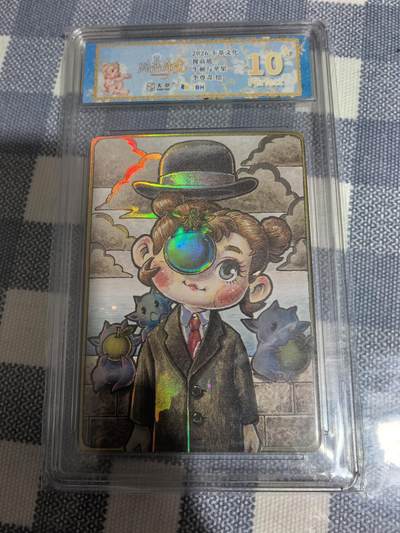 李尊奇路蓝奇境系列-牛顿与苹果