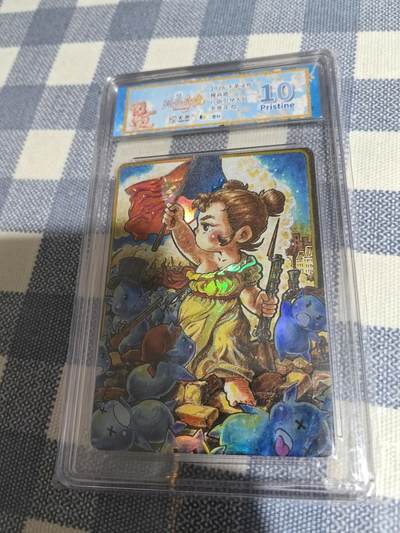 李尊奇路蓝奇境系列-自由引导人民