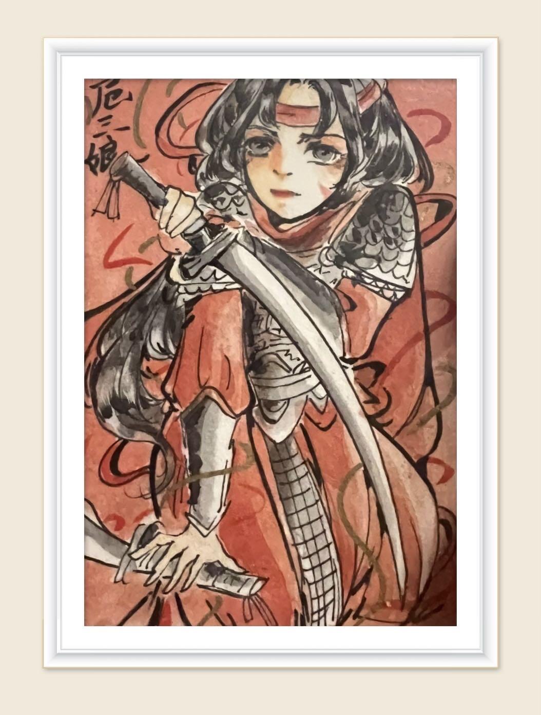 【随心】原创手绘：扈三娘