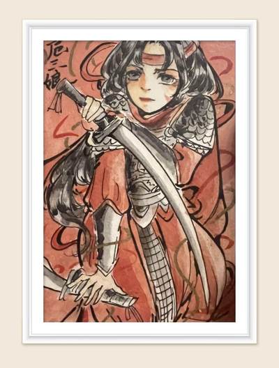 【随心】原创手绘：扈三娘