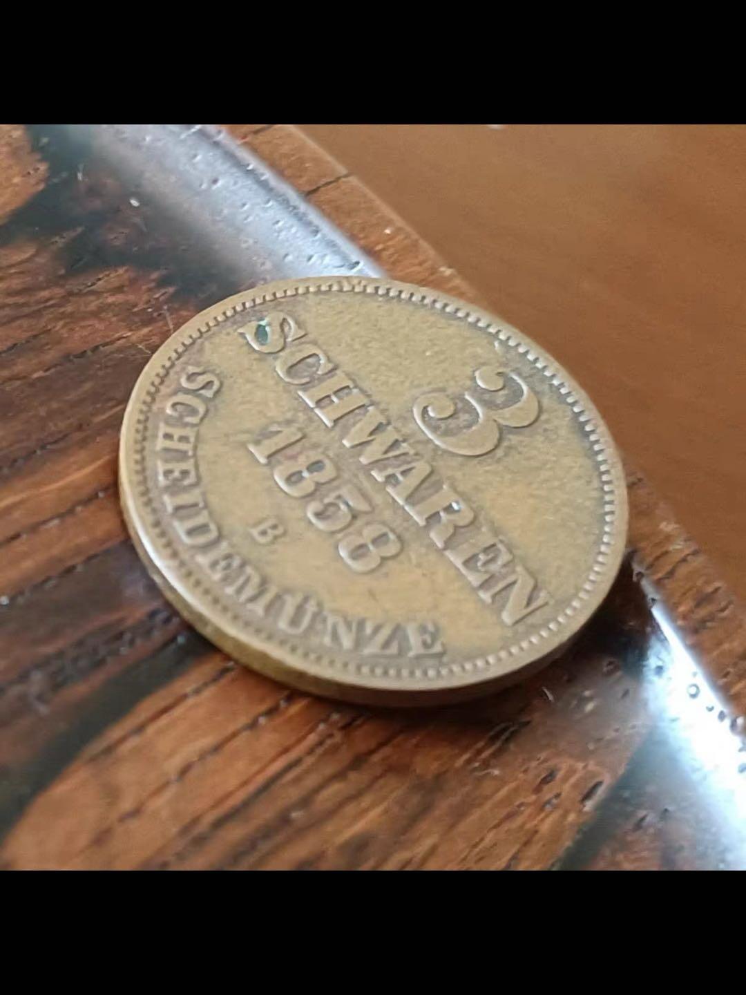 德国1858年奥尔登堡大公国铜币