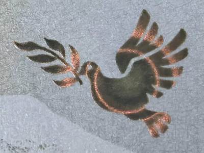 亚美尼亚纪念钞