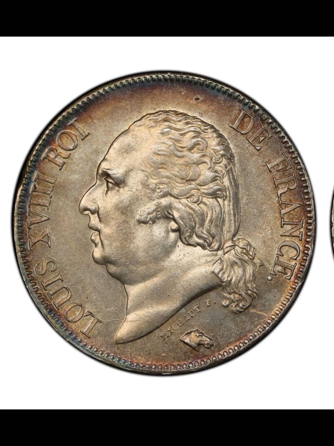 法国1824年路易十八5法郎银币
