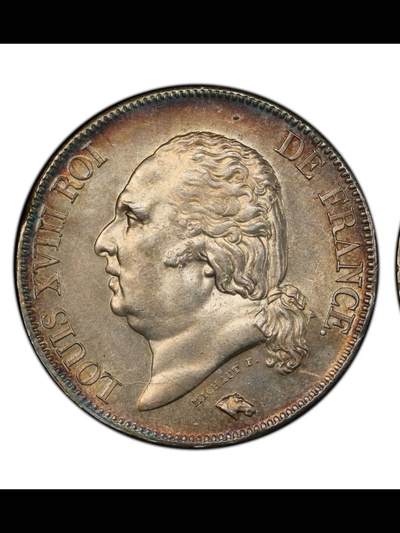法国1824年路易十八5法郎银币