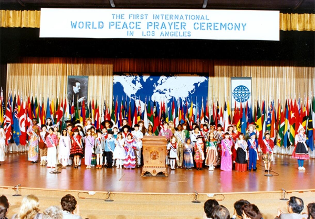 和平鸽与硝烟：1986年国际和平年的钱币叙事与现实回响