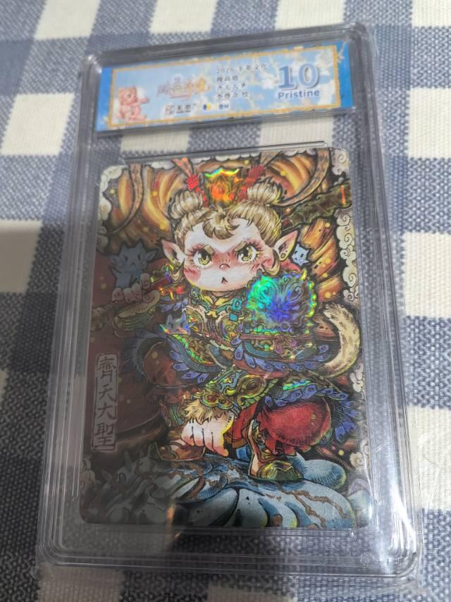 李尊奇路蓝奇境系列-齐天大圣、二郎神、哪吒