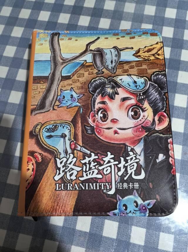 李尊奇路蓝奇境系列-牛顿与苹果