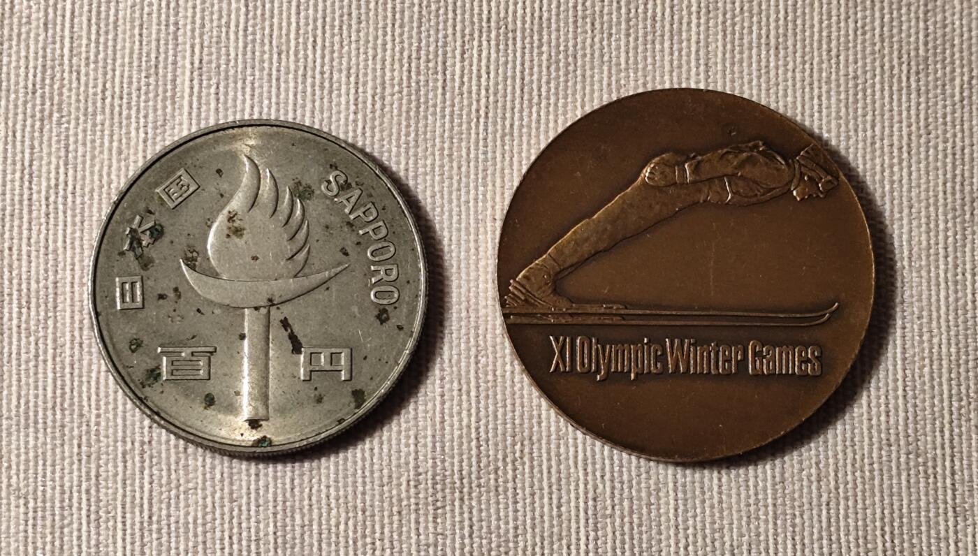 1972年日本札幌第十一届冬奥会纪念币和纪念章