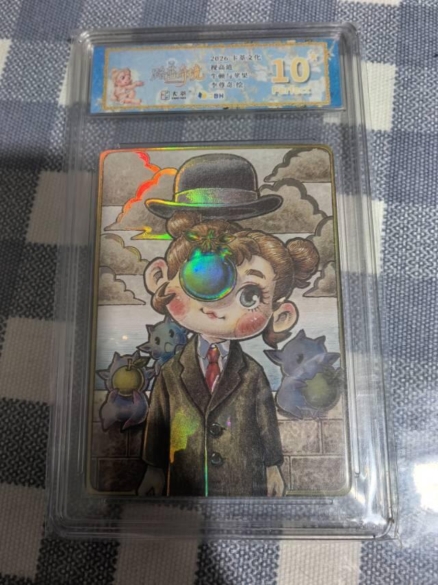 李尊奇路蓝奇境系列-牛顿与苹果