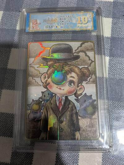 李尊奇路蓝奇境系列-牛顿与苹果