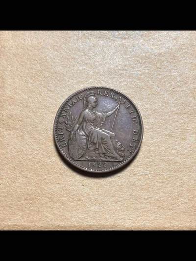 英国1822年乔治四世1法新铜币