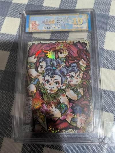 李尊奇路蓝奇境系列-齐天大圣、二郎神、哪吒