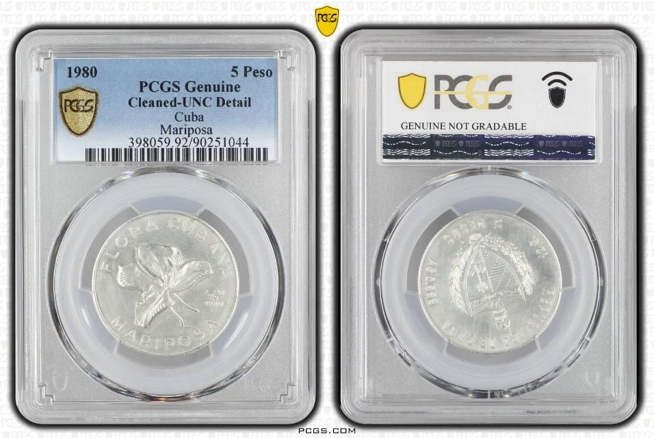 古巴银币银欣赏