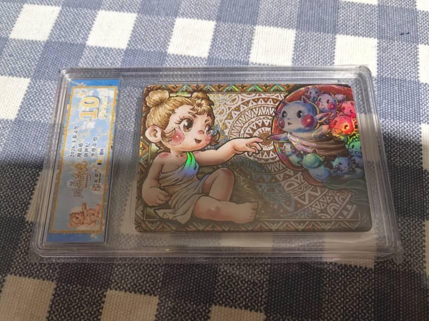 李尊奇路蓝奇境系列-创世纪