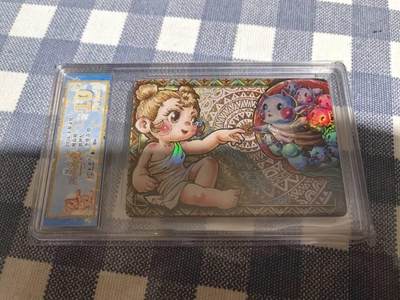 李尊奇路蓝奇境系列-创世纪