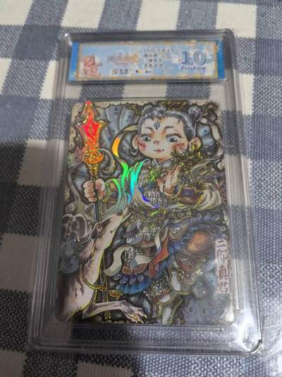 李尊奇路蓝奇境系列-齐天大圣、二郎神、哪吒