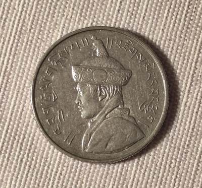 不丹吉祥八宝幸运币