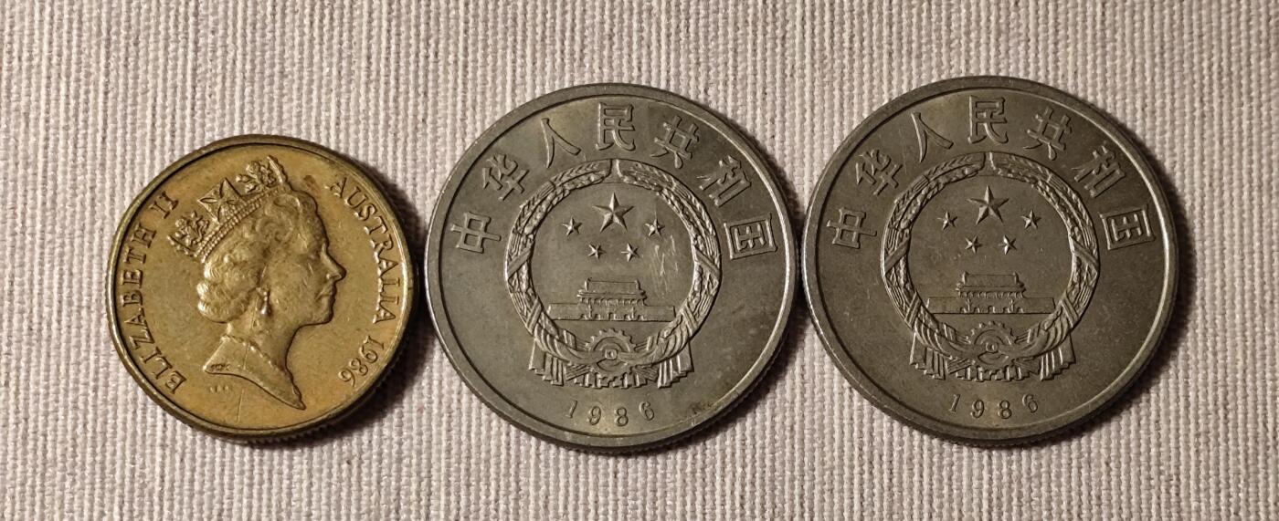 和平鸽与硝烟：1986年国际和平年的钱币叙事与现实回响