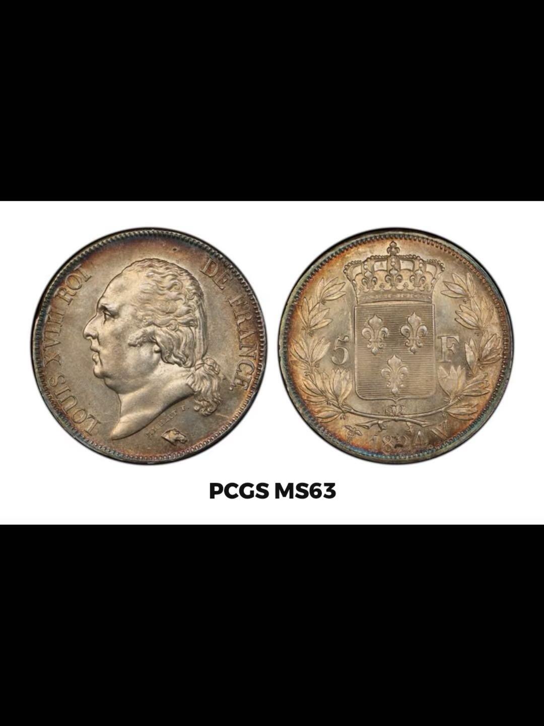 法国1824年路易十八5法郎银币