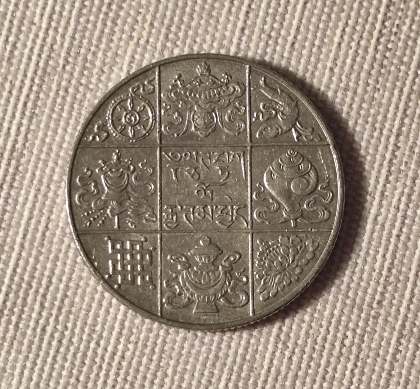 不丹吉祥八宝幸运币