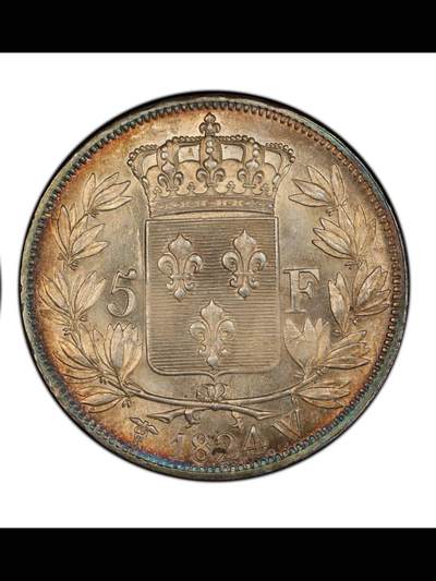 法国1824年路易十八5法郎银币
