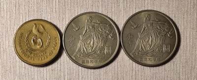 和平鸽与硝烟：1986年国际和平年的钱币叙事与现实回响