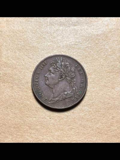 英国1822年乔治四世1法新铜币