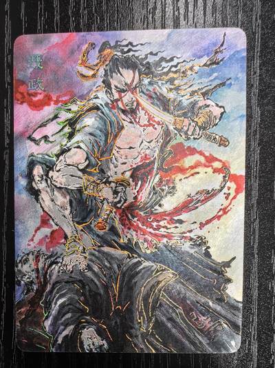 启读文化-沈鑫【刺客列传】·聂政