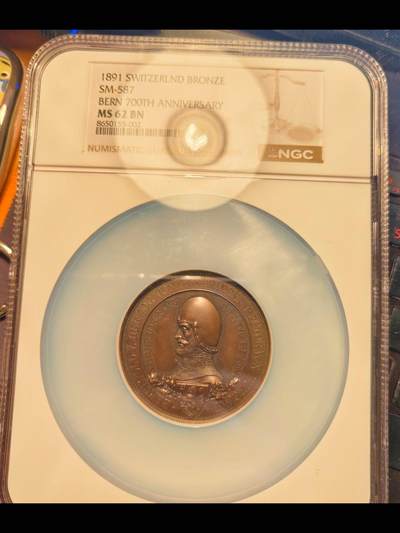 瑞士1891年伯尔尼建城700周年大铜章