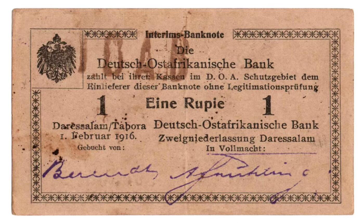 1916年德属东非1卢比临时纸币