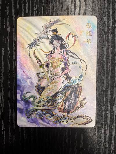 启读文化-沈鑫【刺客列传】·聂隐娘